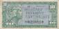 Preview: USA MPC Series 611 p.M51 10 Cents 1964 F